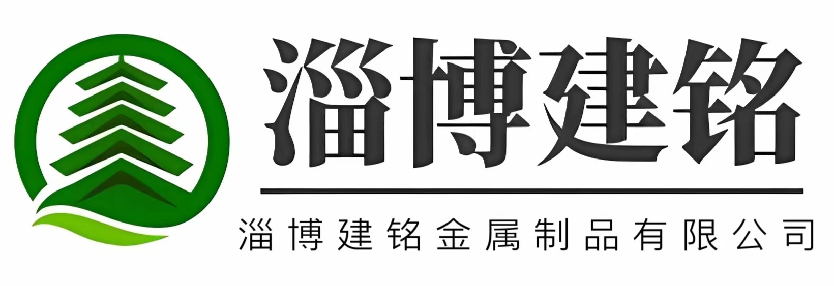 吉林求真光電科技有限公司官網(wǎng)